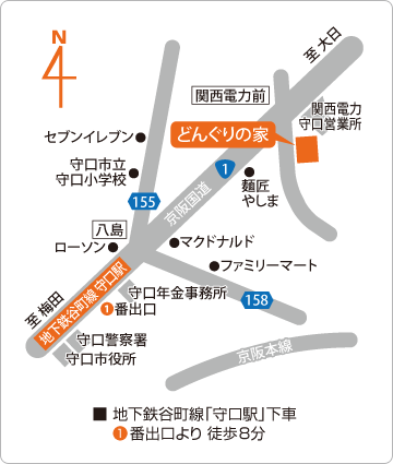 アクセスマップ