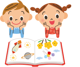 子供が絵本を読んでいるイラスト